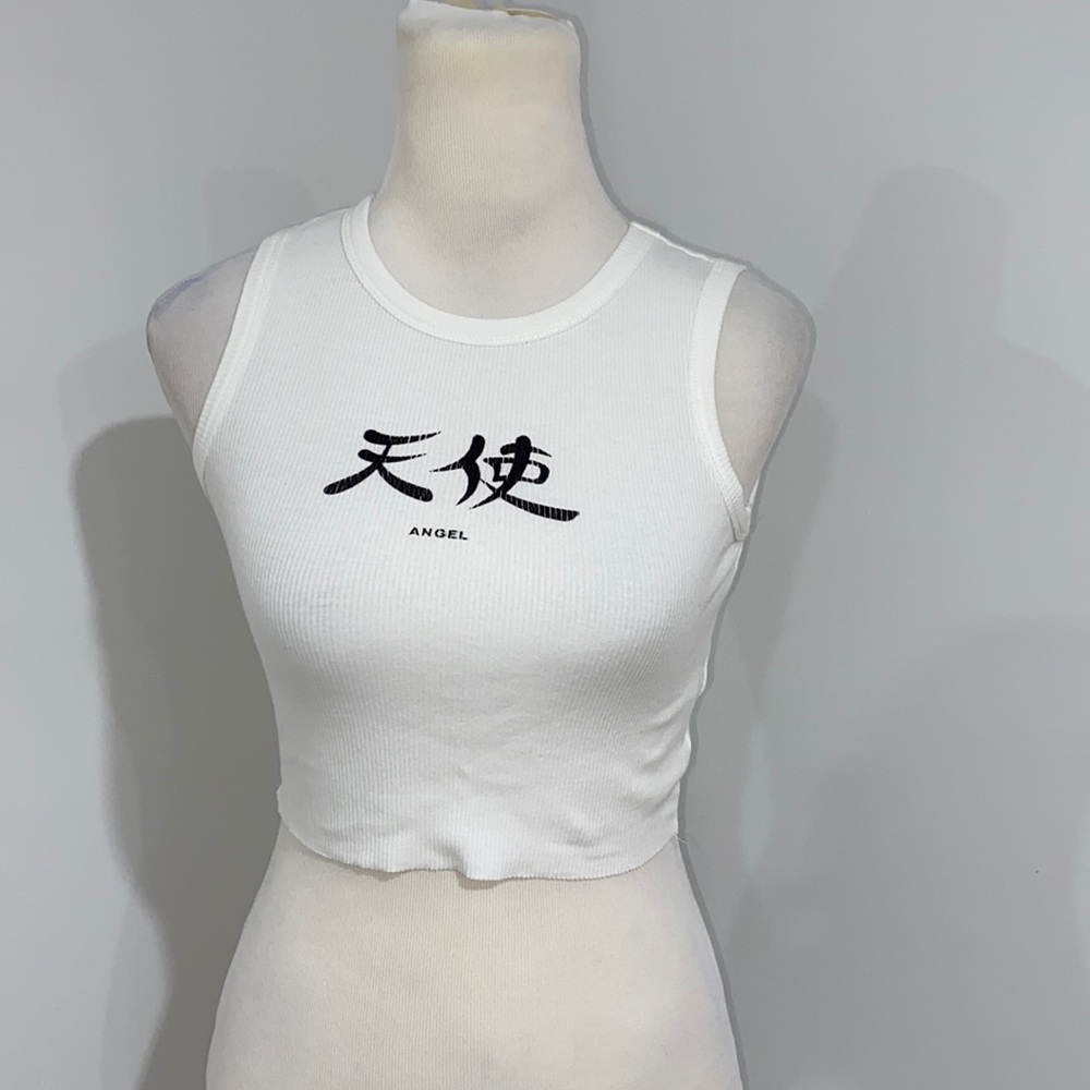 white ribbed cropped Chinese symbol tank